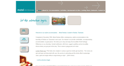 Desktop Screenshot of motelstrahan.com.au